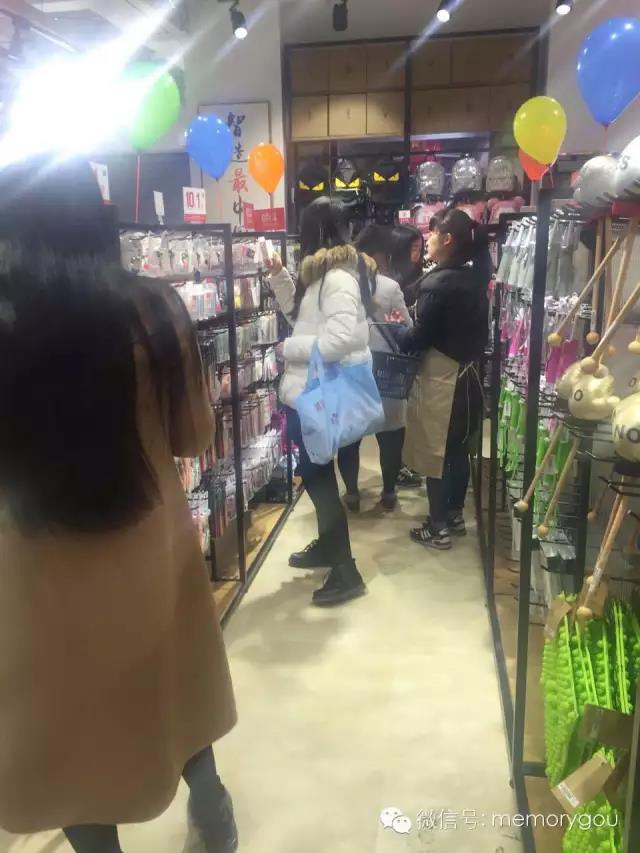 微信图片_20171213110613.jpg