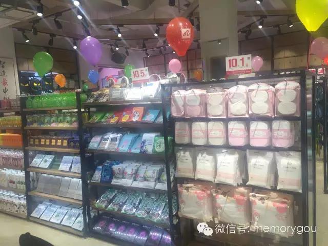 微信图片_20171213110637.jpg
