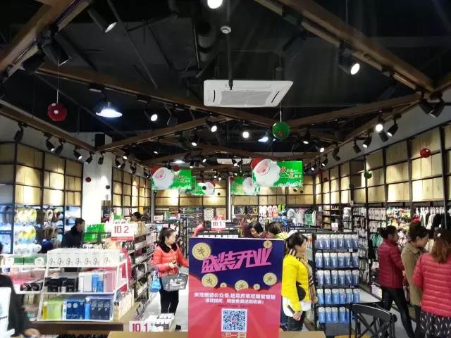 微信图片_20171213111108.jpg