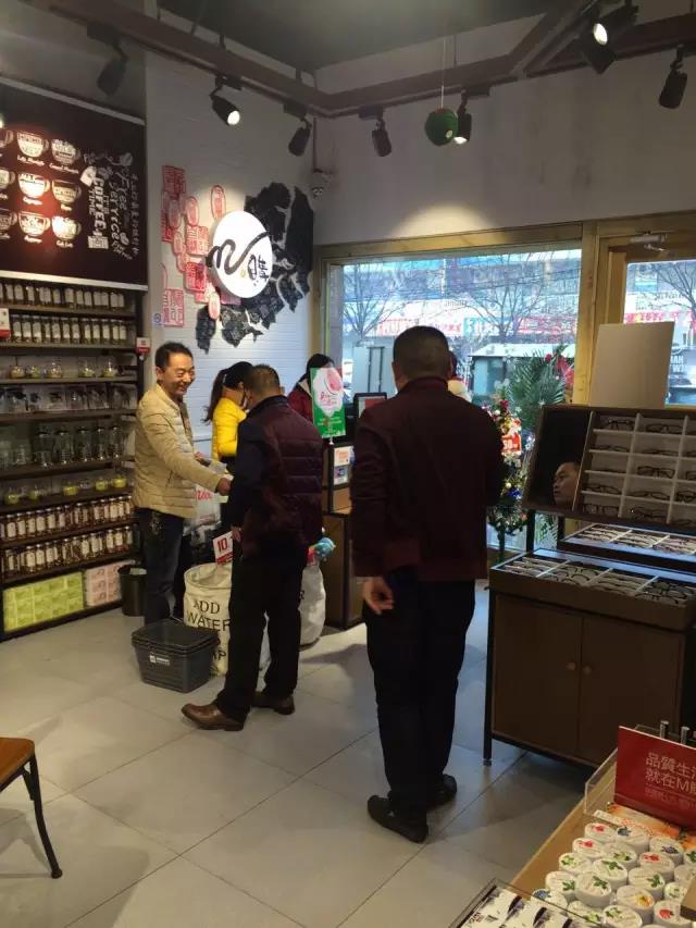 微信图片_20171213111138.jpg
