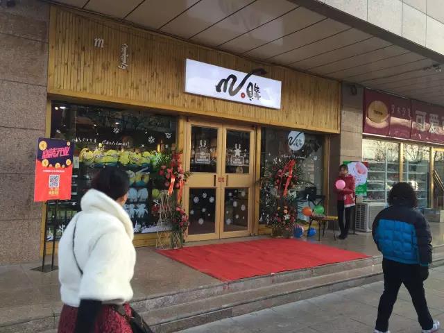 微信图片_20171213111126.jpg